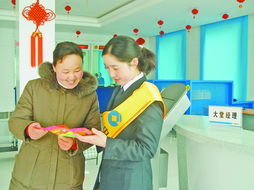 深耕沃土，聚力同行——建行菏泽分行倾力服务地方经济社会发展纪实